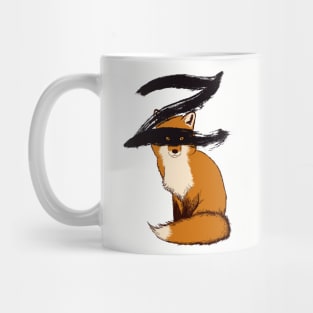 El Zorro Mug